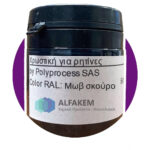 Χρωστική Μωβ για ρητίνες pigment paste