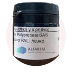 Χρωστική Λευκή για ρητίνες pigment paste